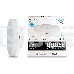 Лампа светодиодная Elementary GX53 13Вт 4100К Gauss 83823, фото 1