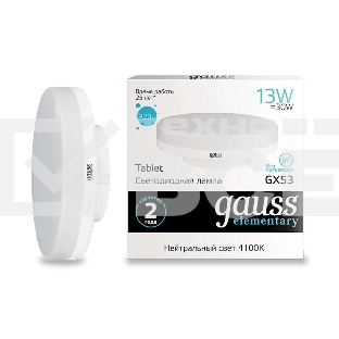Лампа светодиодная Elementary GX53 13Вт 4100К Gauss 83823