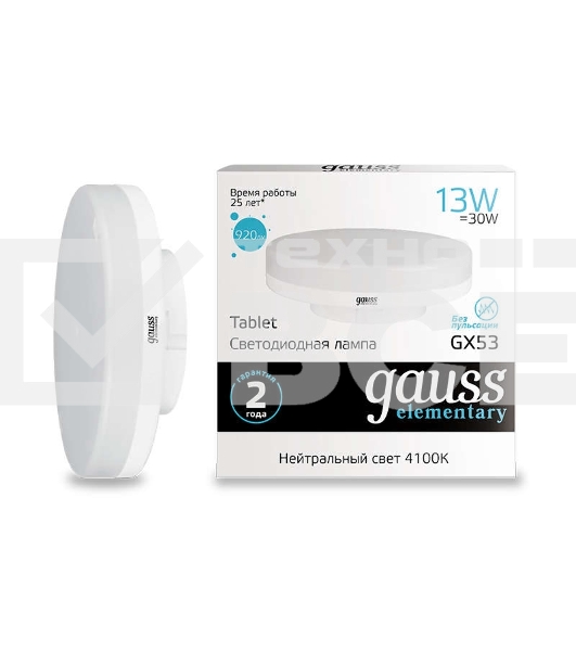 Лампа светодиодная Elementary GX53 13Вт 4100К Gauss 83823