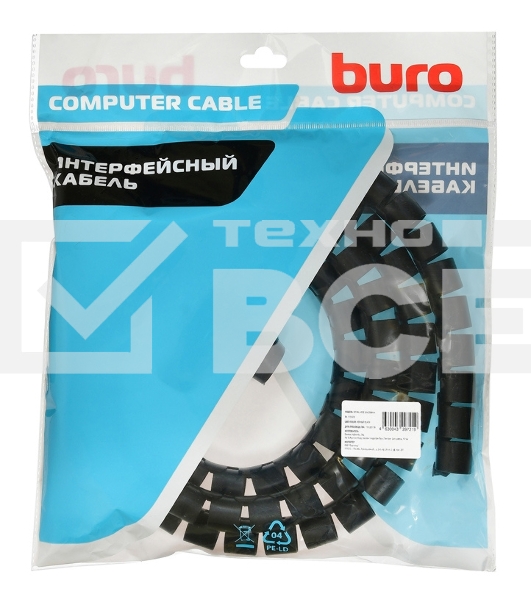 Кабельный органайзер Buro BHP CG252B Spiral Hose 25x2000мм черный