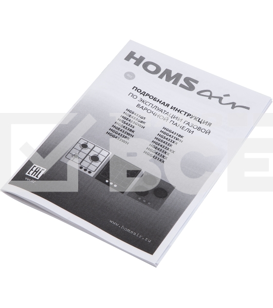 Газовая варочная панель HOMSair HGG431WH