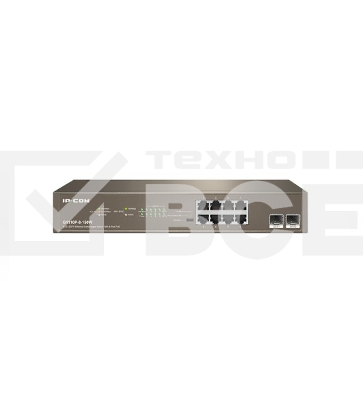 Коммутатор 8PORT 1000M POE G1110P-8-150W IP-COM