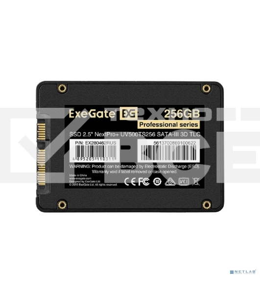 Накопитель SSD ExeGate NextPro+ UV500TS256, 256Gb, 2.5
