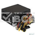 Блок питания ExeGate 850NPXE (EX292245RUS), 850Вт, 120мм, черный, фото6