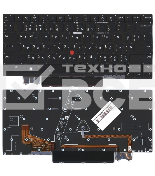 Клавиатура для ноутбука Lenovo Thinkpad X1 Carbon 10th Gen 2022 черная с подсветкой