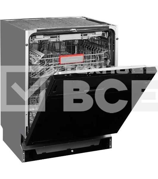 Встраиваемая посудомоечная машина Kuppersberg GS 6057