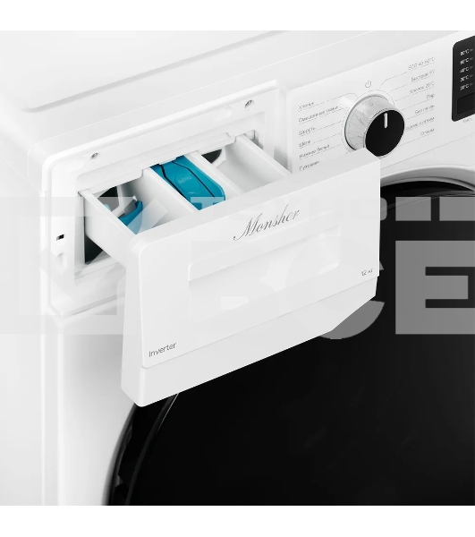 Стиральная машина MONSHER MWM 595 Blanc, High-Tech, загрузка 12 кг, 15 программ, 1400 об/мин. кнопочное/механическое управление, инверторный двигатель, отложенный старт, самодиагностика, блокировка от детей, энергоэффективность А+++, цвет белый