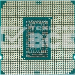 Процессор Intel Core i5-11400 Soc-1200 2.6GHz OEM, фото5