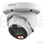 Камера видеонаблюдения Dahua DH-IPC-HDW3449QMP-S-IL-0280B, фото7