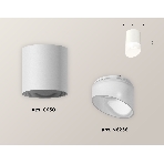 Светильник Ambrella Light XS6301066 SWH/FR белый песок/белый матовый MR16 GU5.3 (C6301, N6256), фото 1