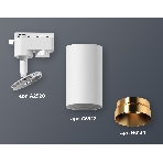 Светильник Ambrella light XT6322064 SWH/PYG белый песок/золото желтое полированное MR16 GU5.3 (A2520, C6322, N6134), фото 1