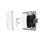 Блок LED подсветки для выключателя Werkel 10 шт. W8020101 (белый), фото 1
