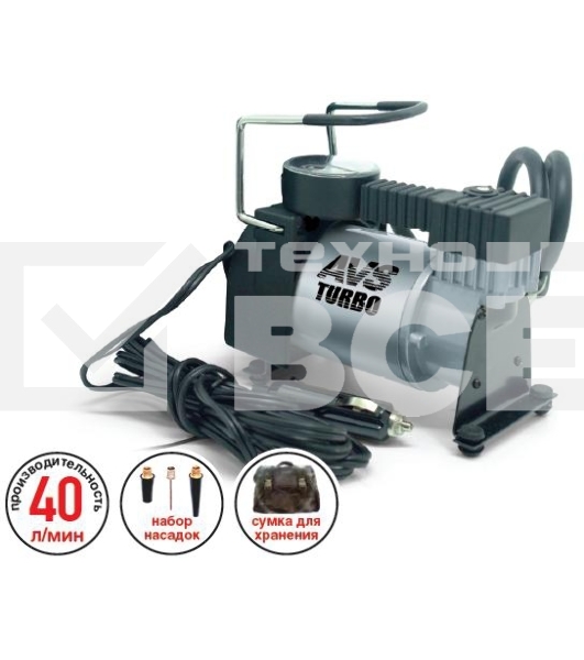 Компрессор AVS Turbo AVS KA580 12В 14А 150Вт 10атм 40л/мин -35С+80С 1.9кг
