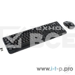 Клавиатура + мышь Sven Comfort 3300 Wireless Беспроводной SV-03103300WB, фото8