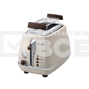 Тостер DeLonghi CTOV2103 900Вт бежевый