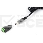 Источник питания Mollusk-VR 12/3 12В, 3А. Сетевой диапазон 110-245В провод с вилкой Mollusk-VR 12/3 power supply 12V, 3A. Mains range 110-245V wire with plug, фото 1