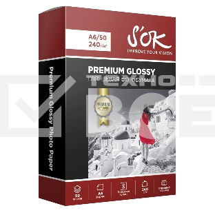 Фотобумага RC Glossy Premium; 240gsm; A6*50Глянцевая Премиум; 240г/м2; формат А6; 50 листов RC