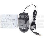 Мышь проводная Gembird MOP-430 черный, 1600 dpi, USB, кнопки - 4, фото5