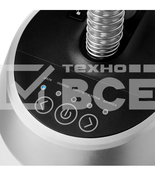 Отпариватель Kitfort КТ-990