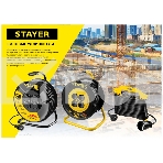 Удлинитель силовой Stayer 55076-50 3x2.5кв.мм 4розет. 50м КГ катушка черный, фото10