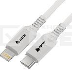 Кабель GCR PREMIUM 1.5m TypeC/Lightning MFI POWER DELIVERY 18 W, быстрая зарядка, белый силикон, AL case белый, белый ПВХ, GCR-53531, фото3