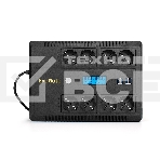 Источник бесперебойного питания ExeGate NEO Smart LHB-650.LCD.AVR.8SH.CH.RJ.USB <650VA/390W, LCD, AVR, 8*Schuko, RJ45/11, USB, 4*USB-порта для зарядки, Black>, фото3