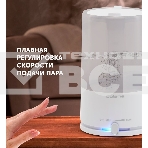 Увлажнитель воздуха Polaris PUH 7605 TF 25Вт (ультразвуковой) белый, фото4