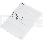 Геймпад Sony PlayStation 5 DualSense Wireless Controller Red (CFI-ZCT1J02), фото 1