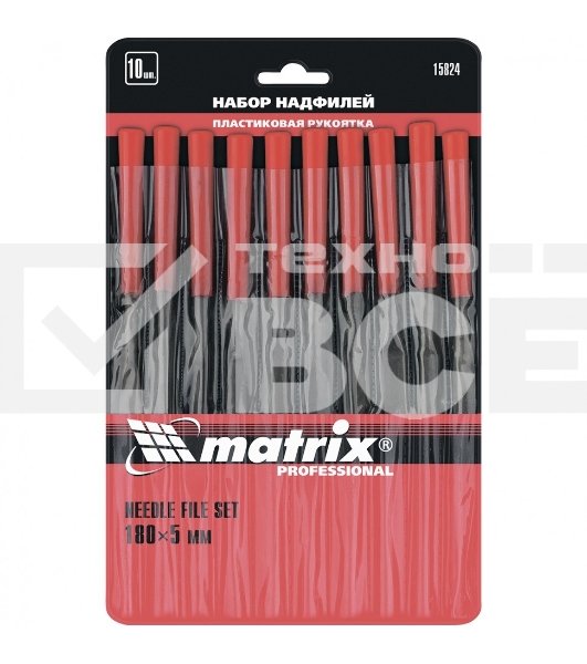 Набор надфилей Matrix, 180 х 5 мм, 10 шт., пластиковые рукоятки