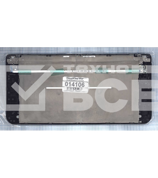 Матрица для Sony VGN-P CLAA080UA01A крышка в сборе черная