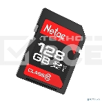 Флеш карта Netac P600 SDHC 128GB U1/C10 up to 80MB/s, retail pack, фото14