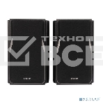 Акустическая система Edifier R1380T черный, фото16