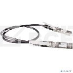 Кабель HP Aruba 10G SFP+ to SFP+ 1m DAC Cable, фото3