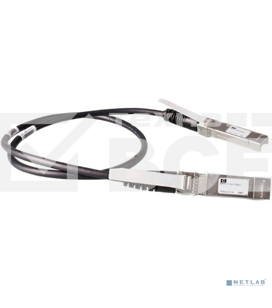 Кабель HP Aruba 10G SFP+ to SFP+ 1m DAC Cable