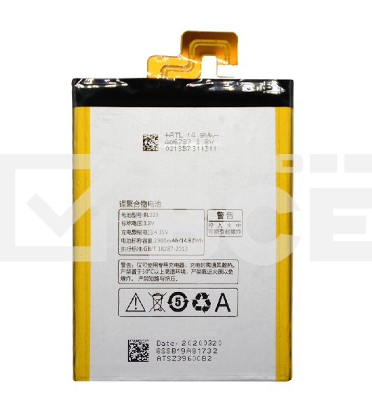 Аккумулятор для Lenovo K920, Vibe Z2 Pro, P90 Pro BL223