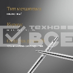 Набор ручек Parker Jotter Core FK61 (CW2093258) Stainless Steel CT сталь нержавеющая подар.кор. ручка перьевая, ручка шариковая, фото9