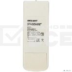 Пульт универсальный для кондиционеров Rexant RX-100AII, фото3