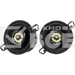 Колонки автомобильные Pioneer TS-A879 (без решетки) 450Вт 85дБ 4Ом 7.6см (3дюйм) (ком.:2кол.) твитер двухполосные, фото2