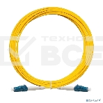 Патч-корд волоконно-оптический ExeGate FC-S-9-LC-LC-10M-LSZH (Шнур ВО SM 9/125 (OS2/G.652.D), LC/UPC-LC/UPC, Simplex, LSZH, 10м), фото4