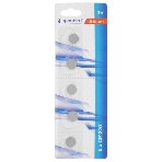 Батарейки литиевые Gembird Gb-CR1220-5B, тип CR1220, 5шт, блистер, 3 В, фото6