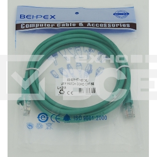 Сетевое оборудование Patchcord molded 5E Copper 2m Green