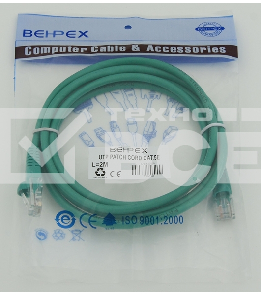 Сетевое оборудование Patchcord molded 5E Copper 2m Green