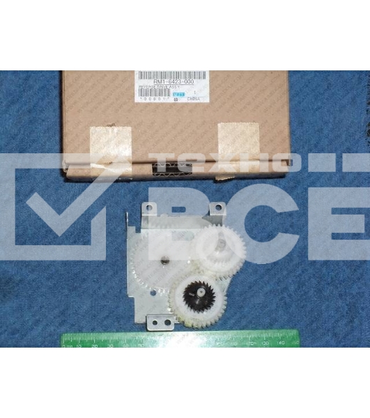Привод узла выхода бумаги реверсный HP LJ P2055/iR1133/LBP6300dn/6650dn (RM1-6423)