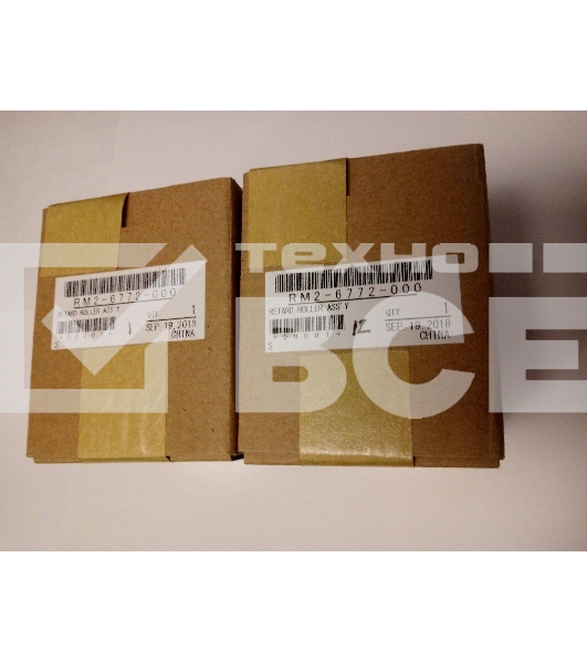Комплект роликов (для лотков 2,3,4) HP CLJ M652/M653/M681/M682 (J7Z98-67902)