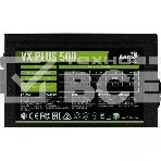 Блок питания Aerocool / Formula ATX 500W AC VX PLUS (20+4pin) 120mm fan 3xSATA RTL, фото11