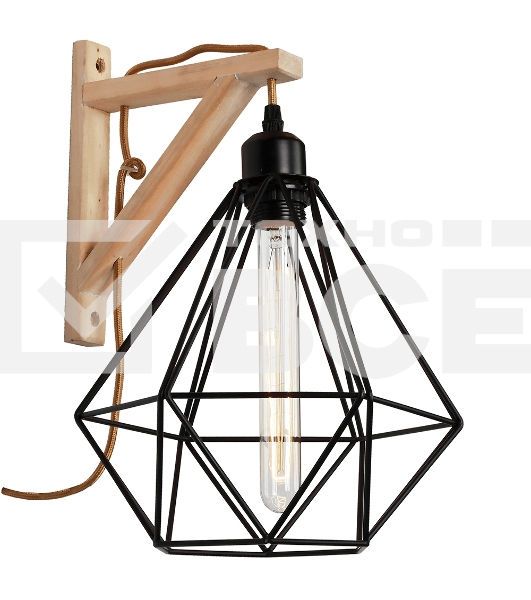 Светильник подвесной Hiper H144-1 1E2760Вт BLACK