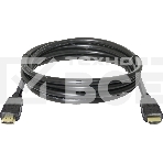 Цифровой кабель Defender HDMI-17 HDMI M-M, ver 1.4, 5.0 м, фото 1