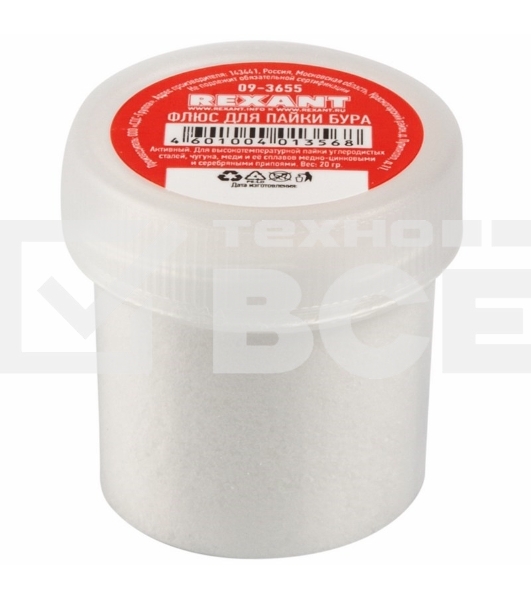 Флюс для пайки Бура 20гр 09-3655 Rexant