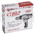 Дрель-шуруповерт Ставр ДШС-10/450-2С, фото10