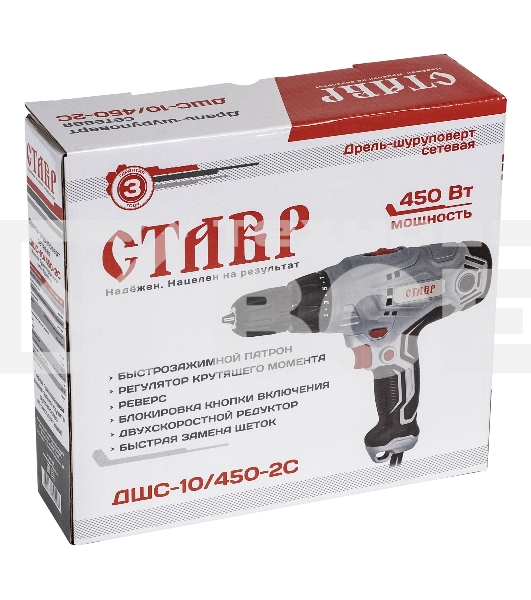 Дрель-шуруповерт Ставр ДШС-10/450-2С